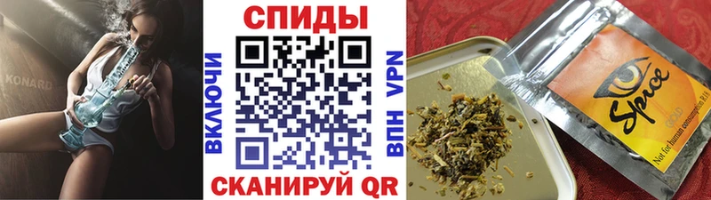 БУТИРАТ вода  Купить где  Лобня 