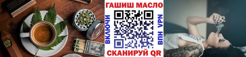 Еда ТГК марихуана  Купить закладки  Лобня 