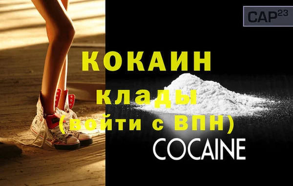 ГАЛЛЮЦИНОГЕННЫЕ ГРИБЫ Верхний Тагил