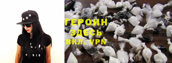 ГАЛЛЮЦИНОГЕННЫЕ ГРИБЫ Верхний Тагил