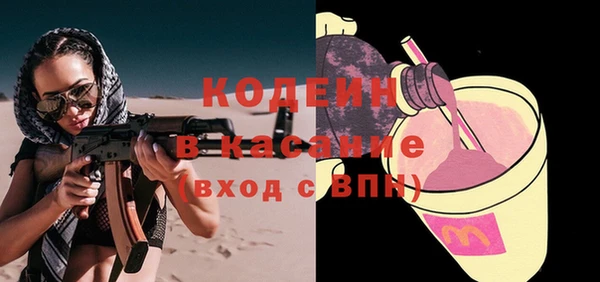дмт Верхнеуральск