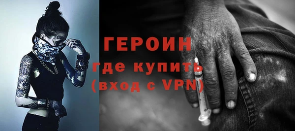 дмт Верхнеуральск