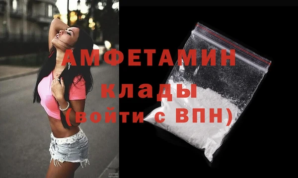ГАЛЛЮЦИНОГЕННЫЕ ГРИБЫ Верхний Тагил