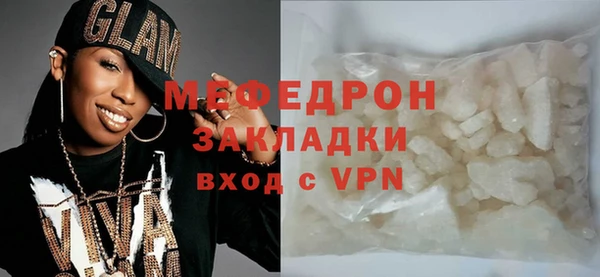 амф Верея