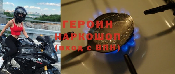 ГАЛЛЮЦИНОГЕННЫЕ ГРИБЫ Верхний Тагил