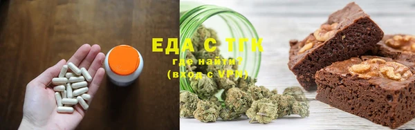 дмт Верхнеуральск