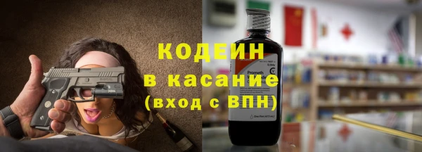амф Верея