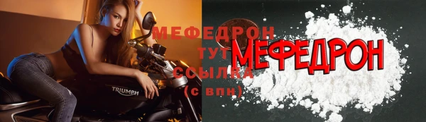 дмт Верхнеуральск