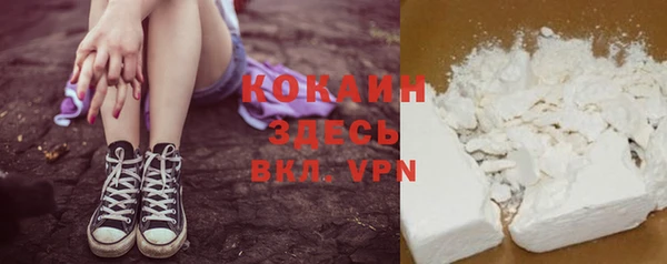 дмт Верхнеуральск