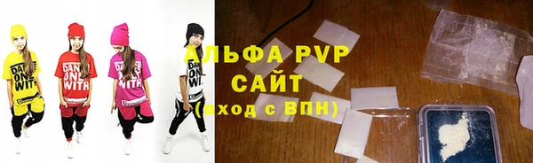 дмт Верхнеуральск