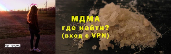 дмт Верхнеуральск