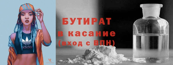 амф Верея
