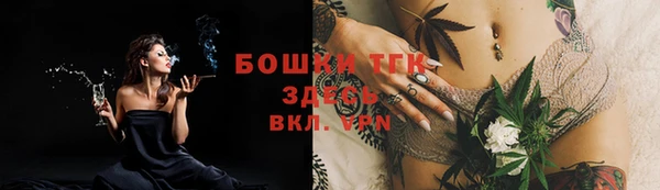 дмт Верхнеуральск