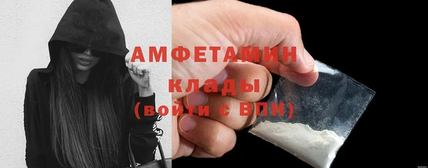 ГАЛЛЮЦИНОГЕННЫЕ ГРИБЫ Верхний Тагил
