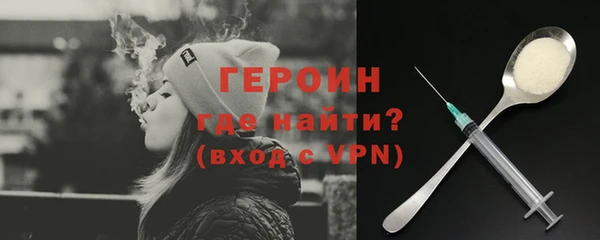 дмт Верхнеуральск