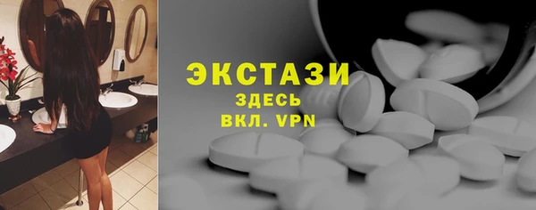 дмт Верхнеуральск