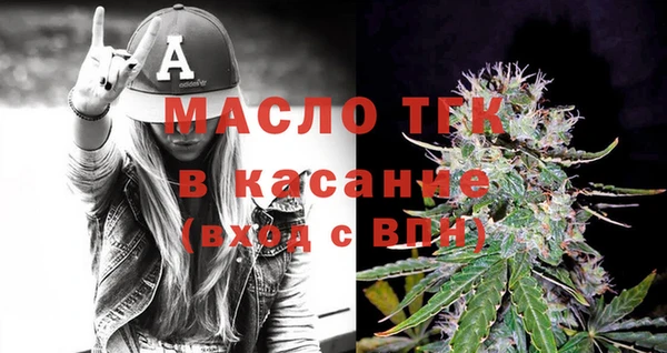 амф Верея