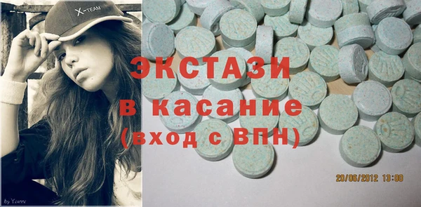 дмт Верхнеуральск