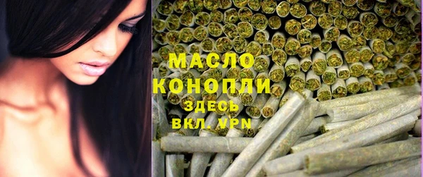 ГАЛЛЮЦИНОГЕННЫЕ ГРИБЫ Верхний Тагил