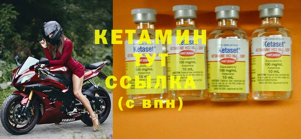 амф Верея