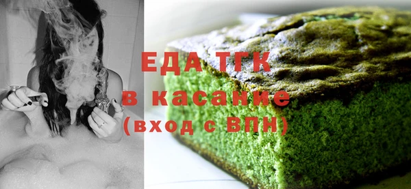 ГАЛЛЮЦИНОГЕННЫЕ ГРИБЫ Верхний Тагил