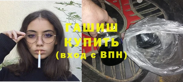 амф Верея