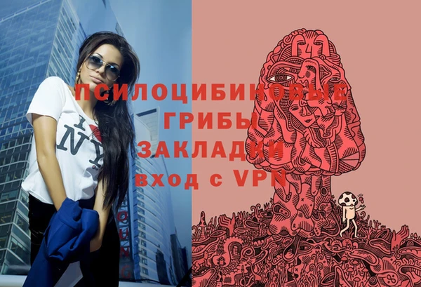 дмт Верхнеуральск