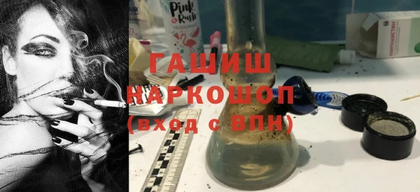 амф Верея