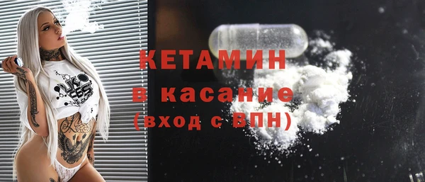 ГАЛЛЮЦИНОГЕННЫЕ ГРИБЫ Верхний Тагил