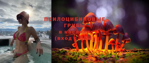 дмт Верхнеуральск